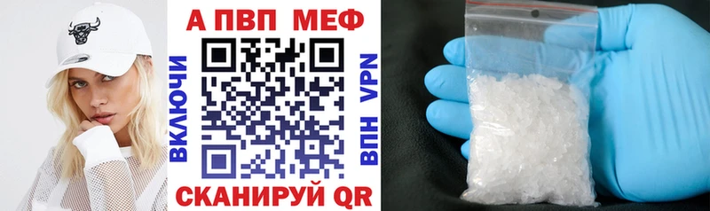 Лсд 25 Узловая