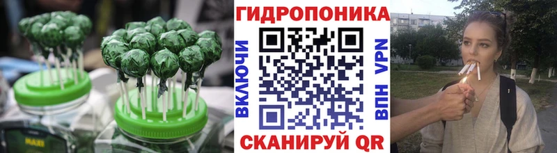 Печенье с ТГК конопля  где продают наркотики  Узловая 