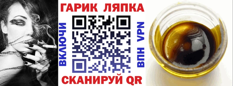 darknet клад  Узловая  Гашиш Изолятор  kraken ссылки 