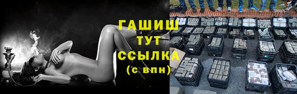 кокаин колумбия Балабаново
