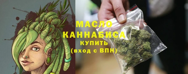 кокаин колумбия Балабаново