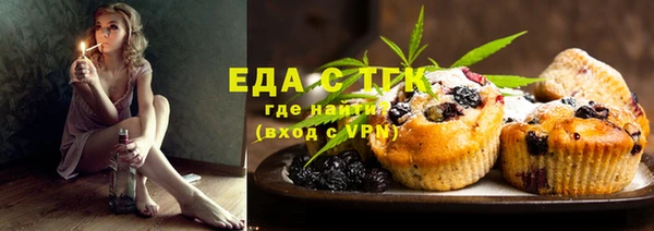 кокаин колумбия Балабаново