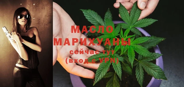 кокаин колумбия Балабаново