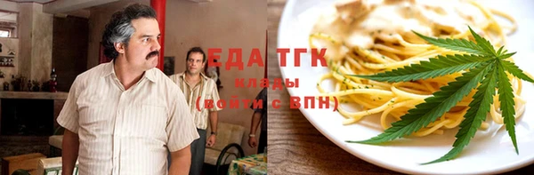 кокаин колумбия Балабаново