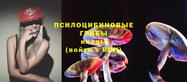 круглые Балахна