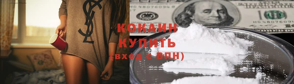 круглые Балахна