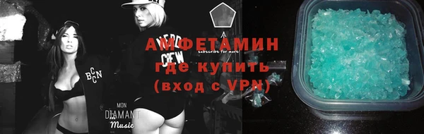 кокаин колумбия Балабаново