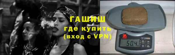 кокаин колумбия Балабаново