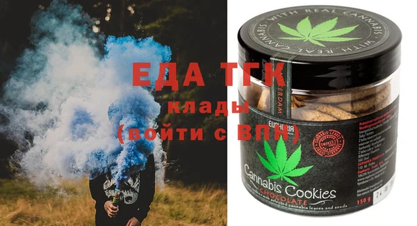кокаин колумбия Балабаново