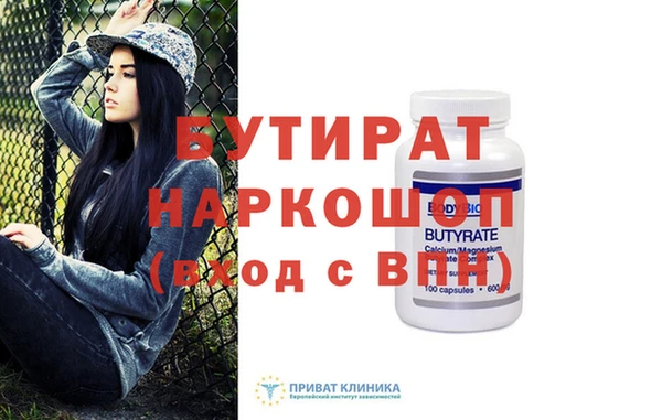 кокаин колумбия Балабаново