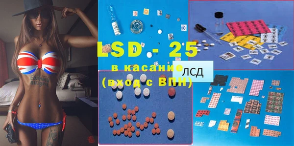 круглые Балахна