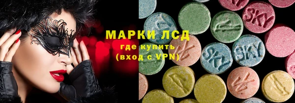 кокаин колумбия Балабаново