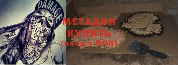 круглые Балахна