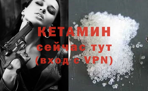 круглые Балахна