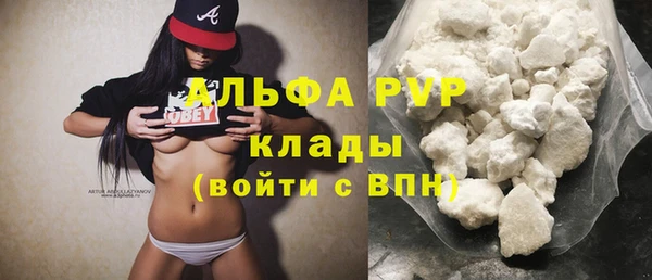круглые Балахна