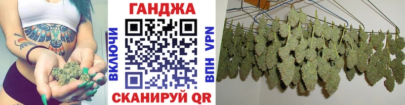 Бошки марихуана SATIVA & INDICA Узловая